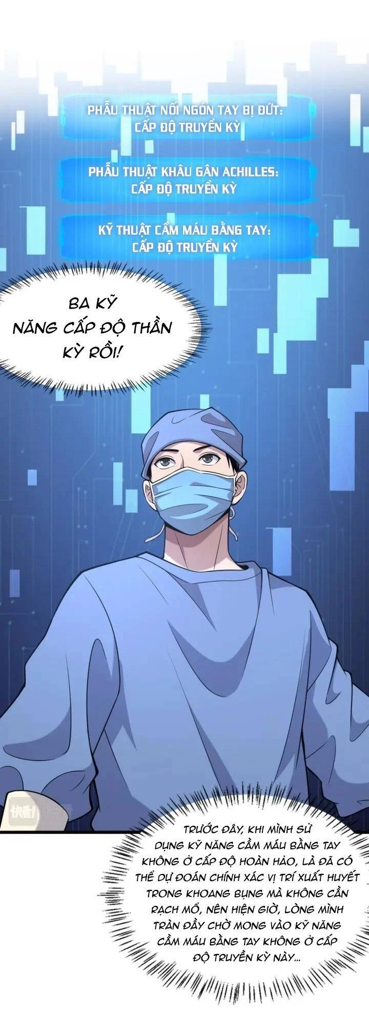 Đại Y Lăng Nhiên Chapter 102 - 2