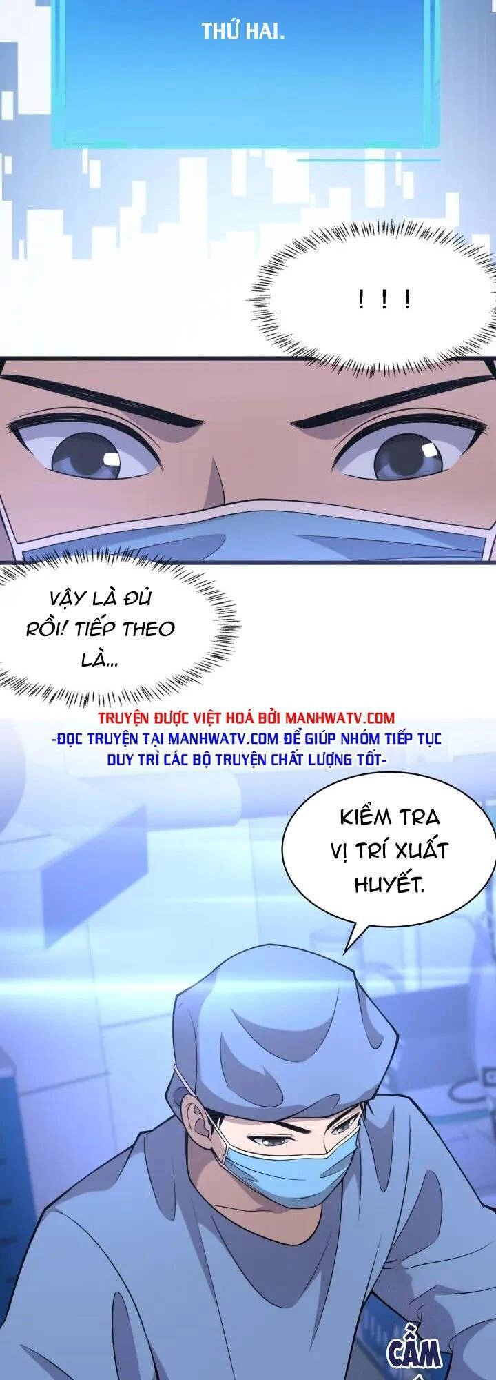 Đại Y Lăng Nhiên Chapter 102 - 5