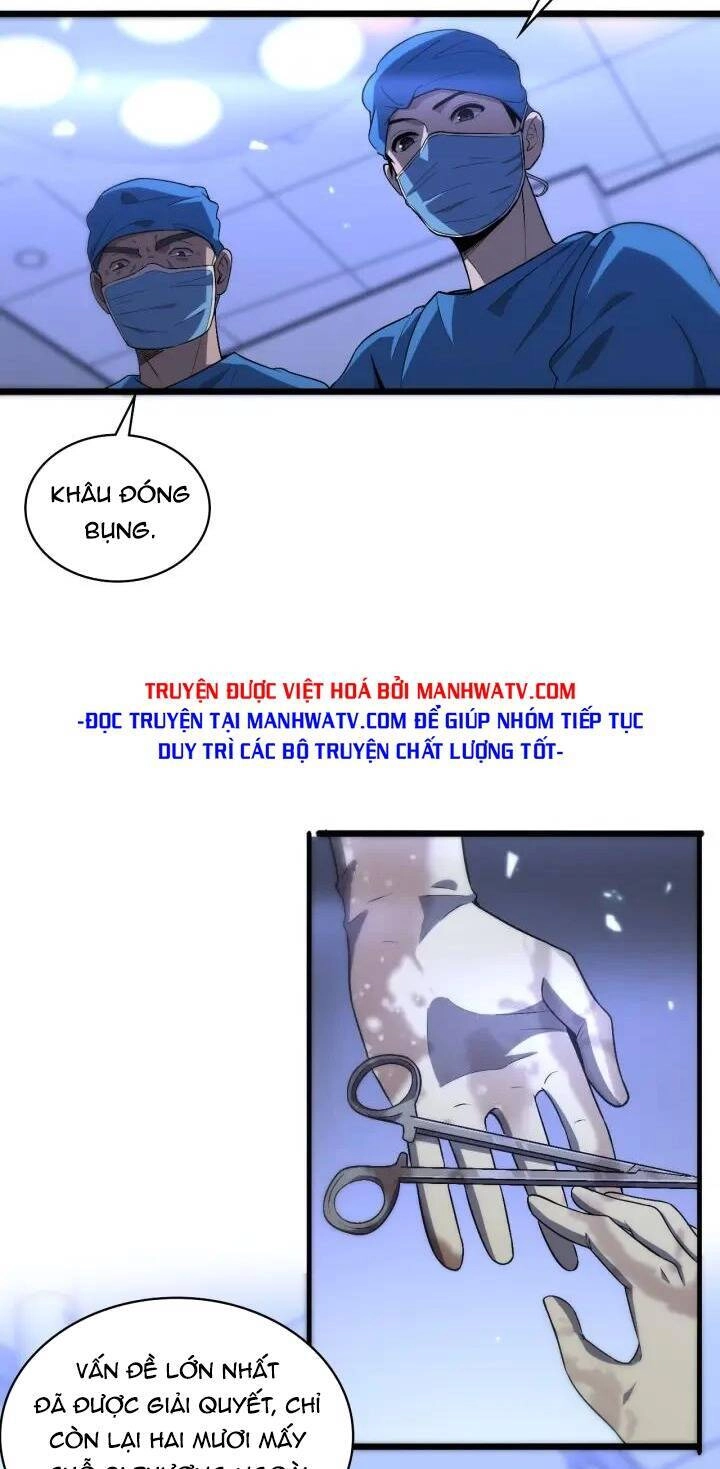 Đại Y Lăng Nhiên Chapter 102 - 23