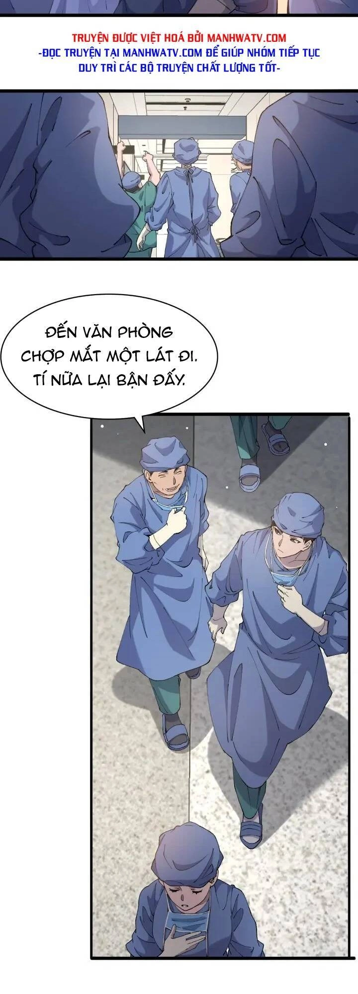 Đại Y Lăng Nhiên Chapter 103 - 5
