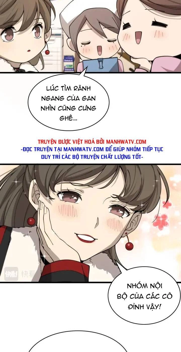 Đại Y Lăng Nhiên Chapter 103 - 30