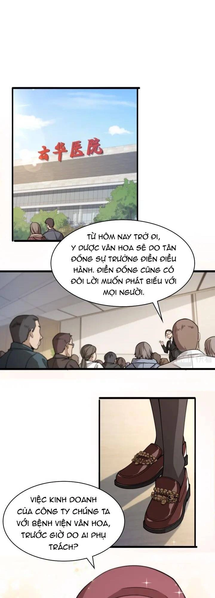 Đại Y Lăng Nhiên Chapter 104 - 2