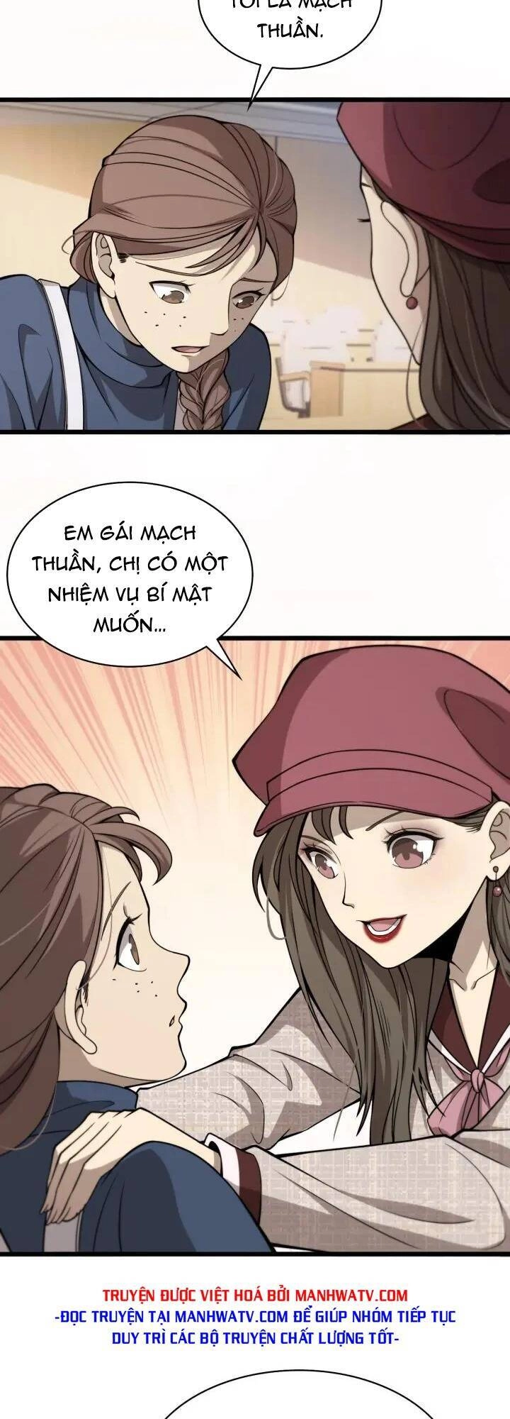 Đại Y Lăng Nhiên Chapter 104 - 5