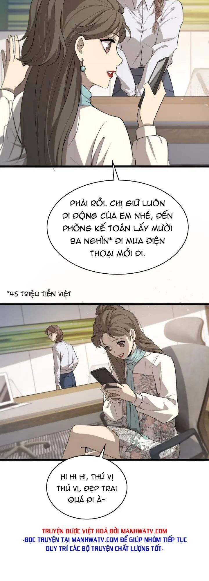 Đại Y Lăng Nhiên Chapter 104 - 10