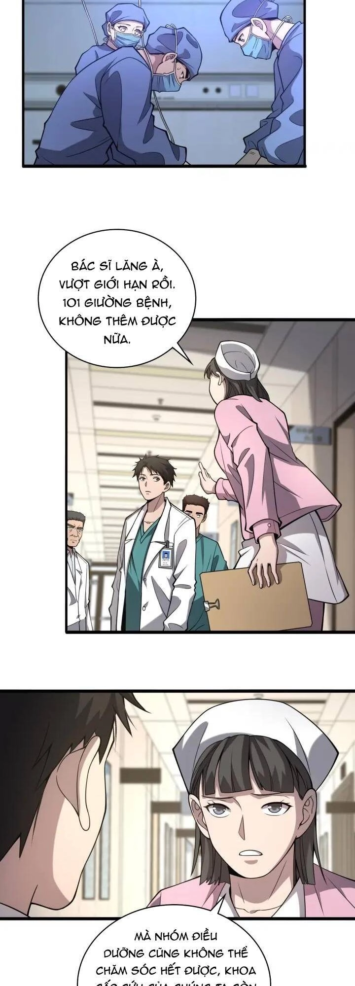 Đại Y Lăng Nhiên Chapter 104 - 12