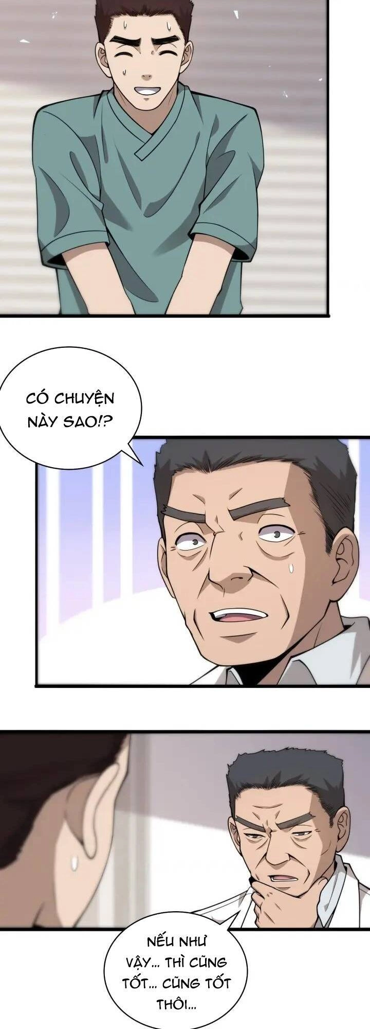 Đại Y Lăng Nhiên Chapter 104 - 17