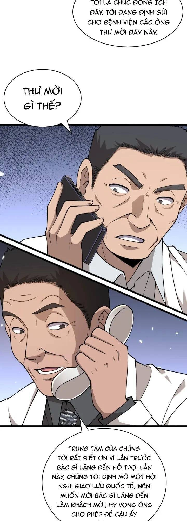 Đại Y Lăng Nhiên Chapter 104 - 19