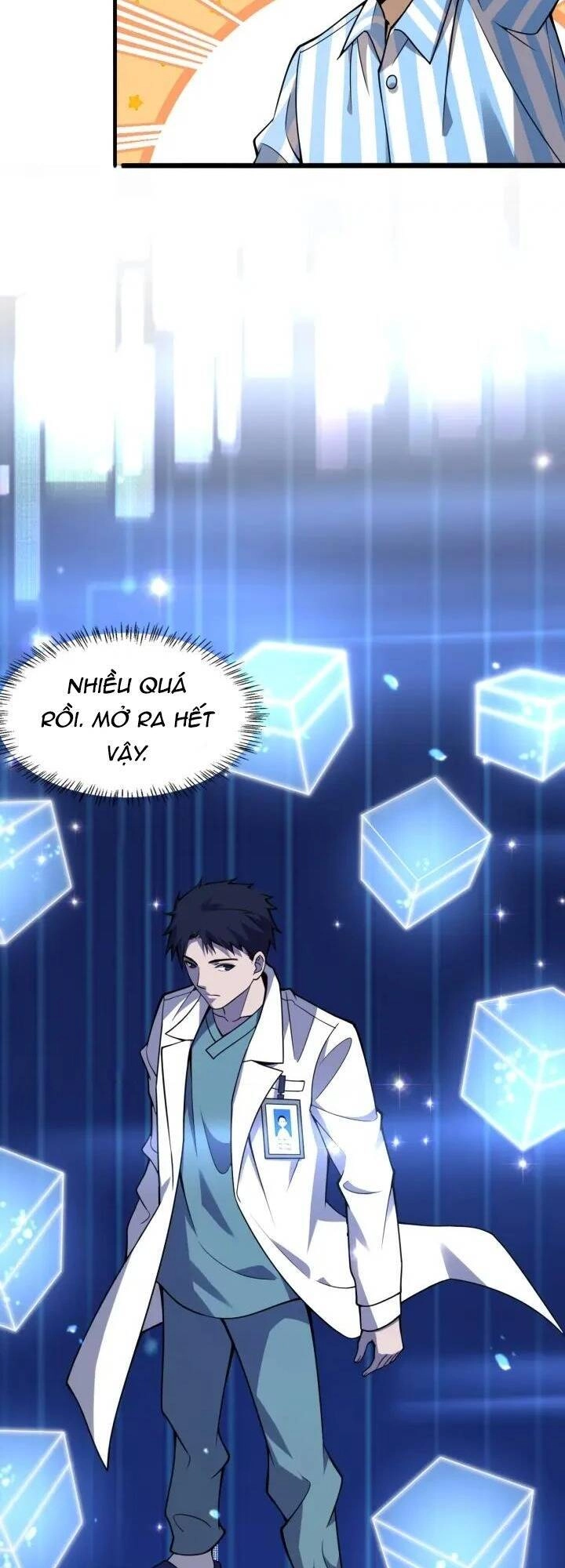 Đại Y Lăng Nhiên Chapter 104 - 27