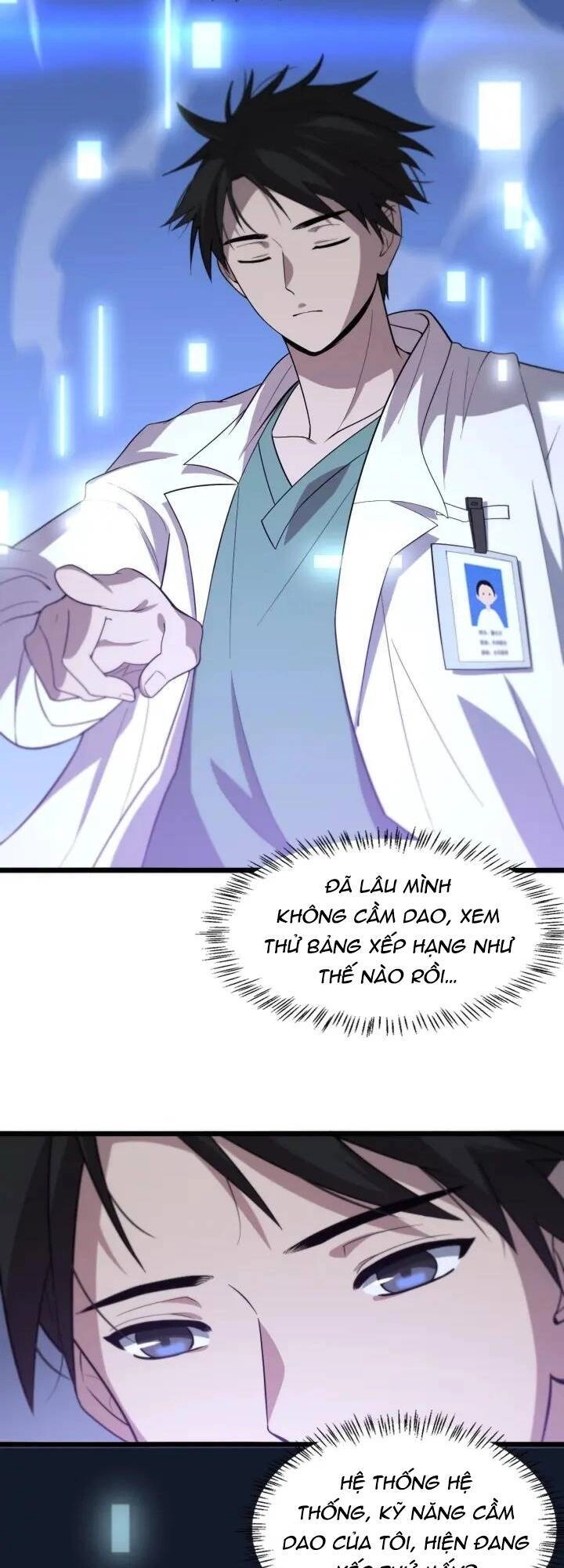 Đại Y Lăng Nhiên Chapter 105 - 3