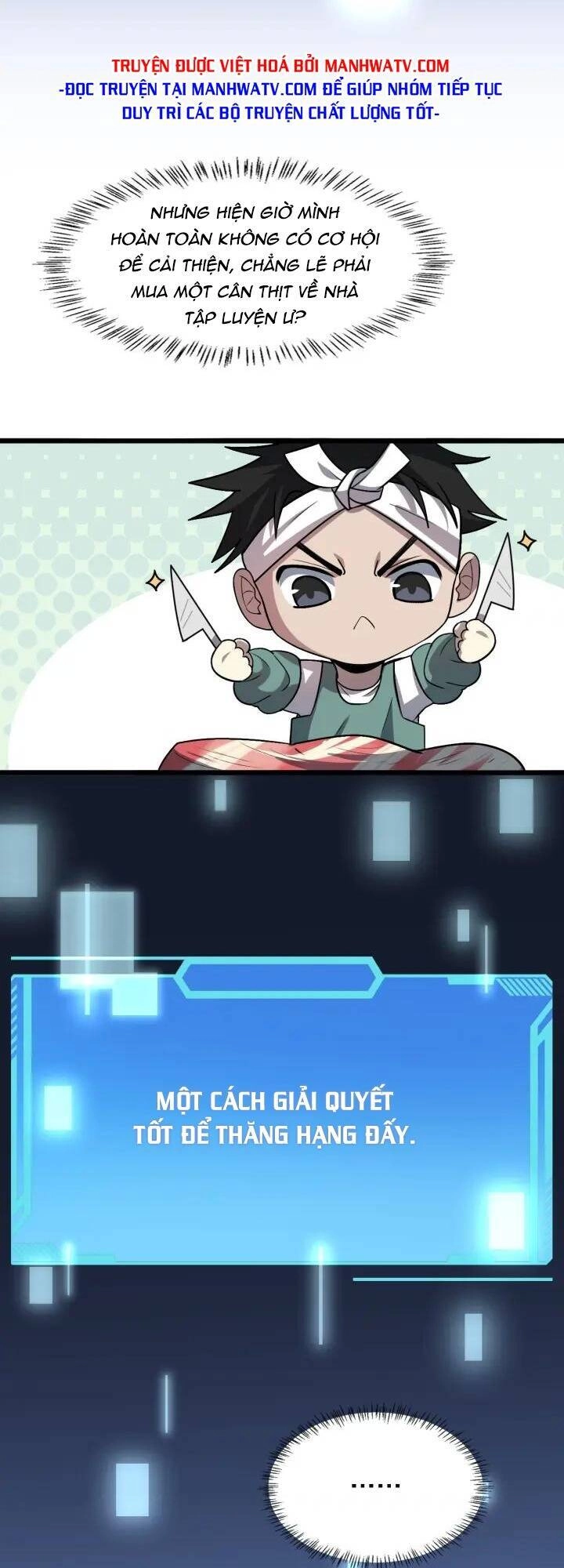 Đại Y Lăng Nhiên Chapter 105 - 5