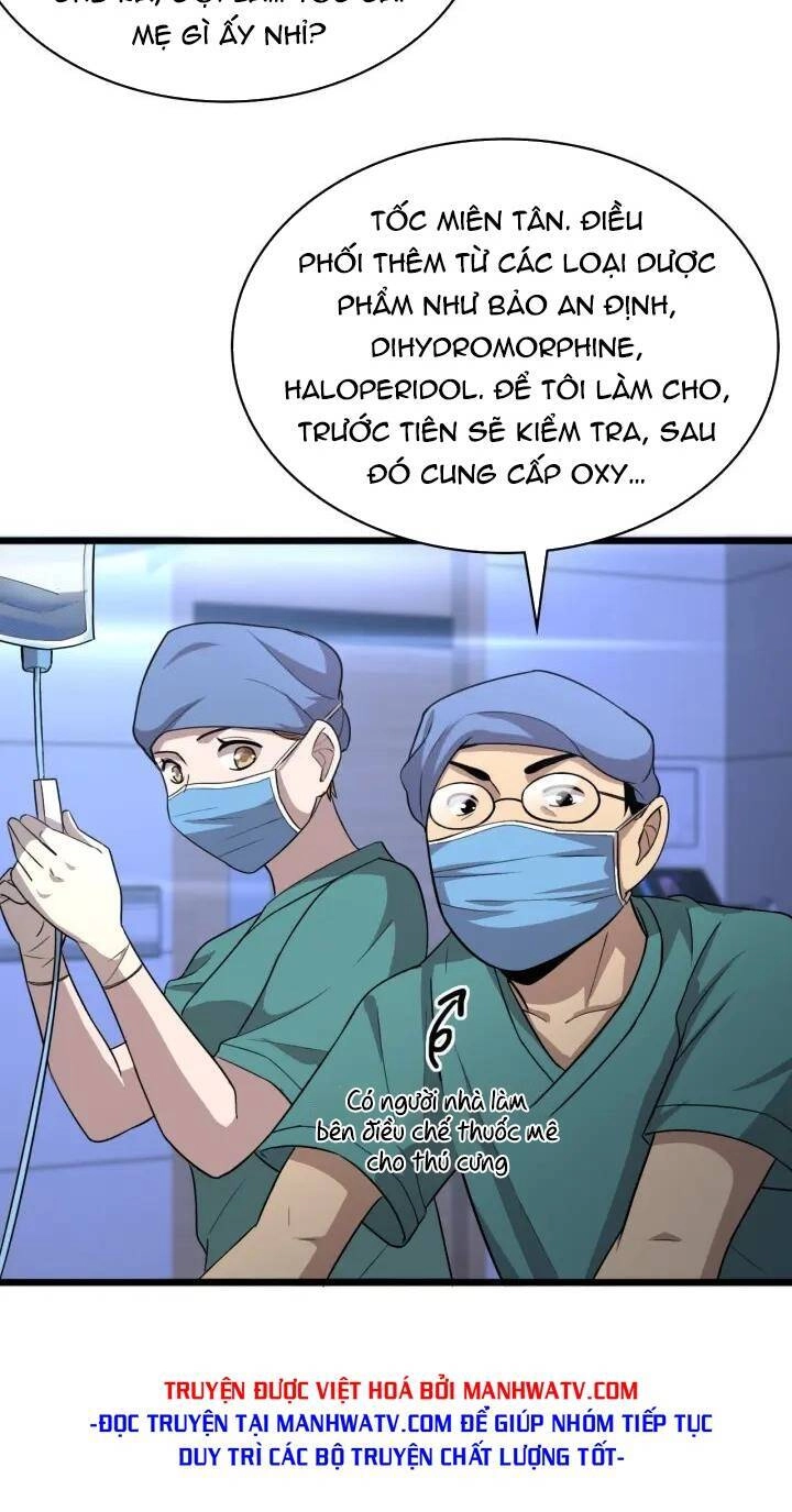 Đại Y Lăng Nhiên Chapter 105 - 15