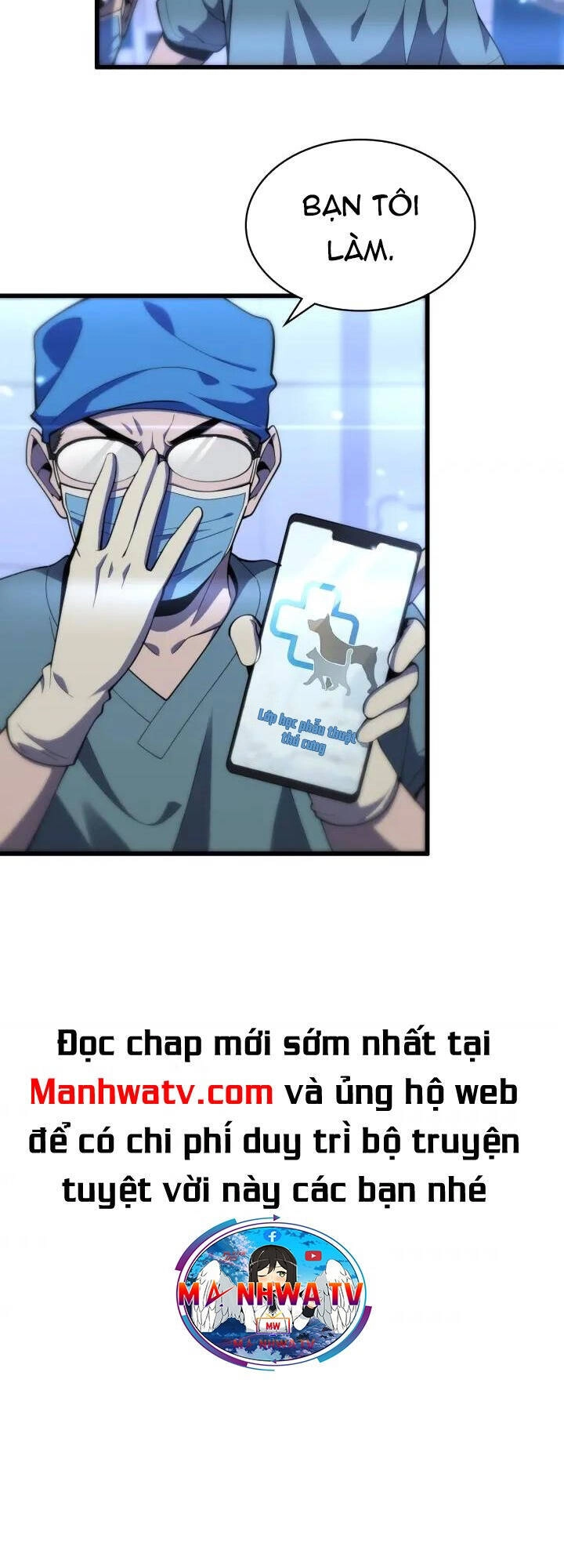 Đại Y Lăng Nhiên Chapter 105 - 21