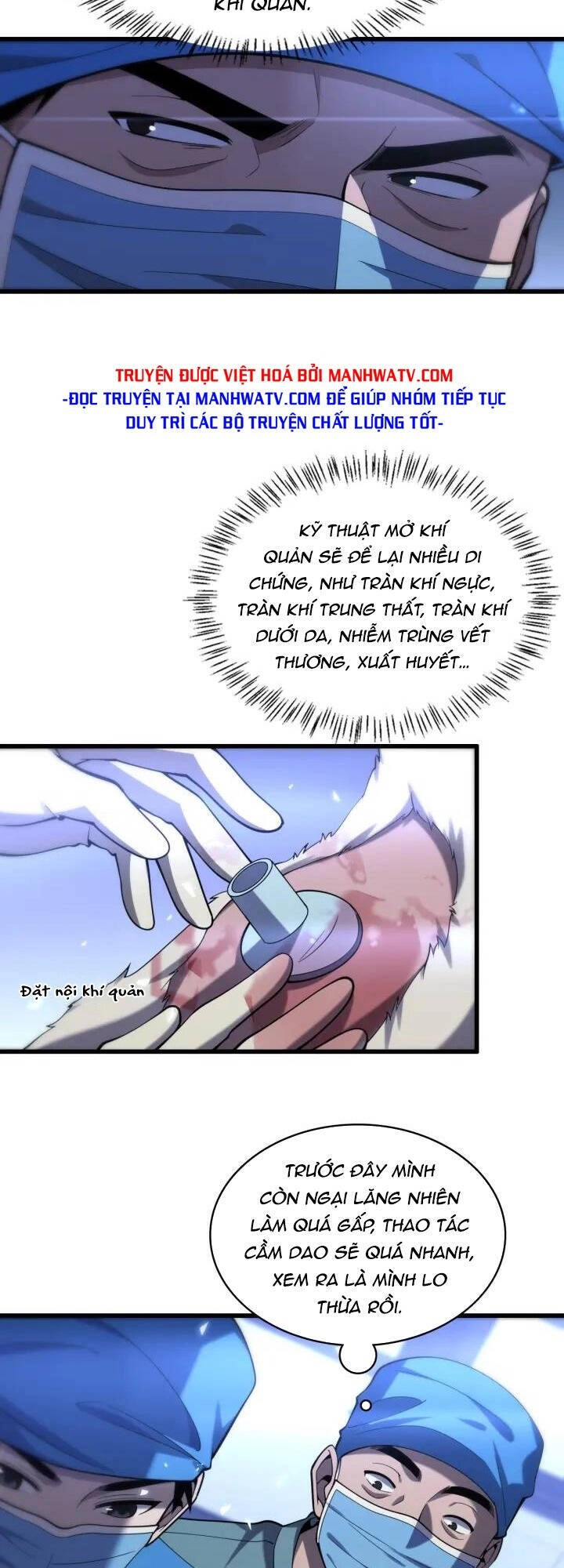 Đại Y Lăng Nhiên Chapter 105 - 25