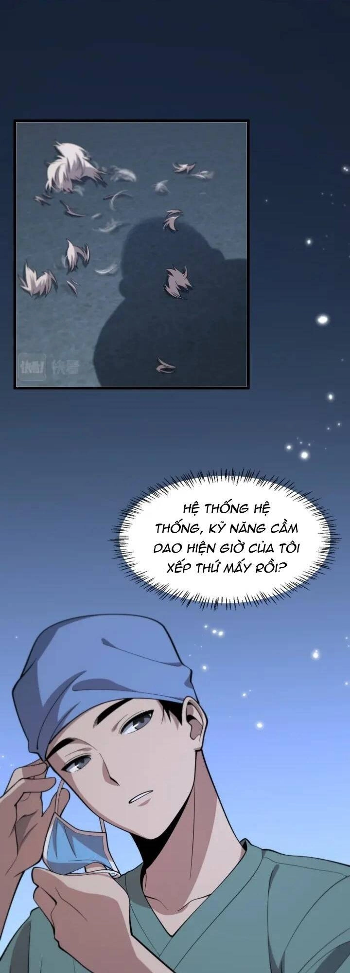 Đại Y Lăng Nhiên Chapter 105 - 31