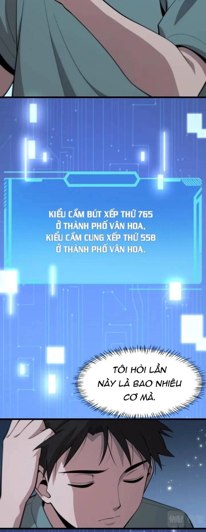 Đại Y Lăng Nhiên Chapter 105 - 32