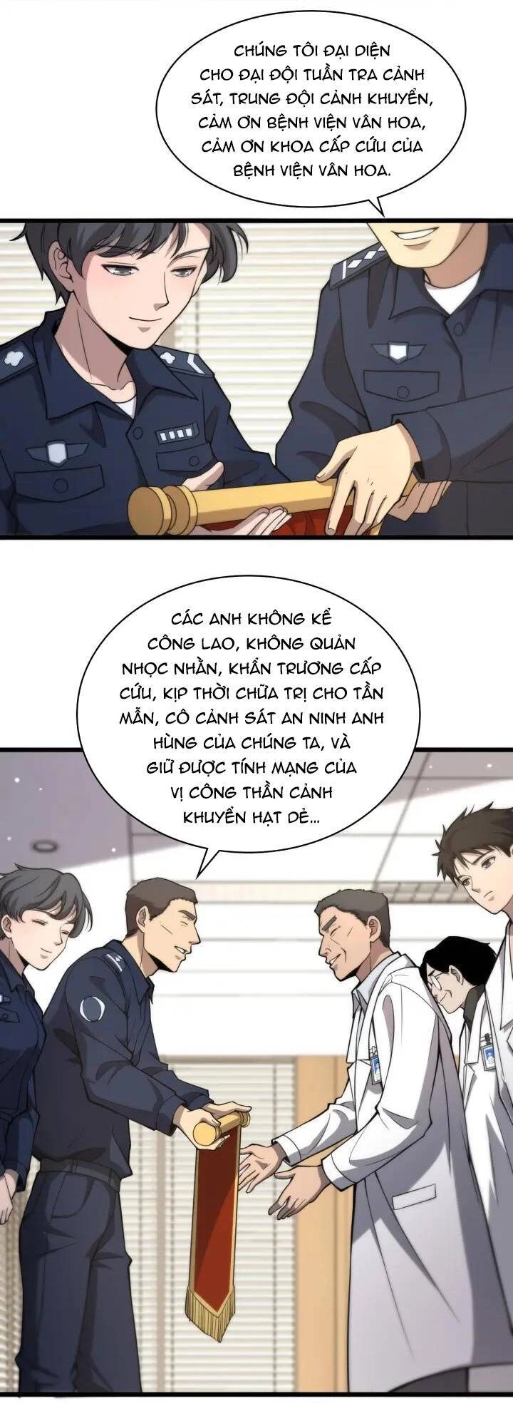 Đại Y Lăng Nhiên Chapter 106 - 3