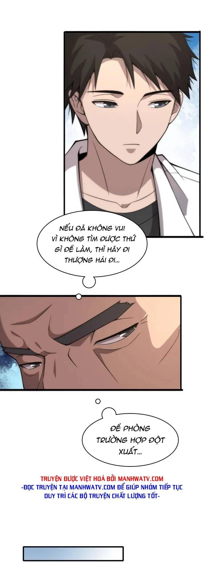 Đại Y Lăng Nhiên Chapter 106 - 5