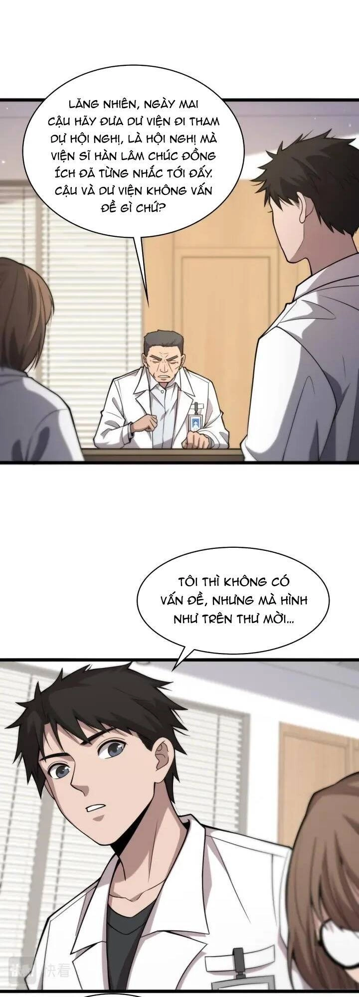 Đại Y Lăng Nhiên Chapter 106 - 6