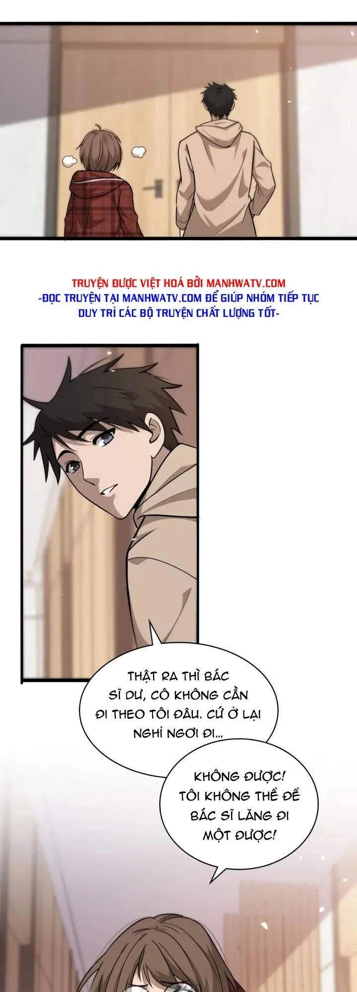 Đại Y Lăng Nhiên Chapter 106 - 25