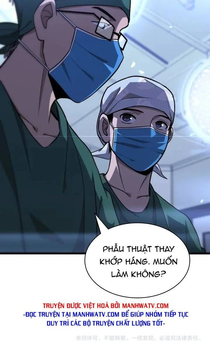 Đại Y Lăng Nhiên Chapter 106 - 30