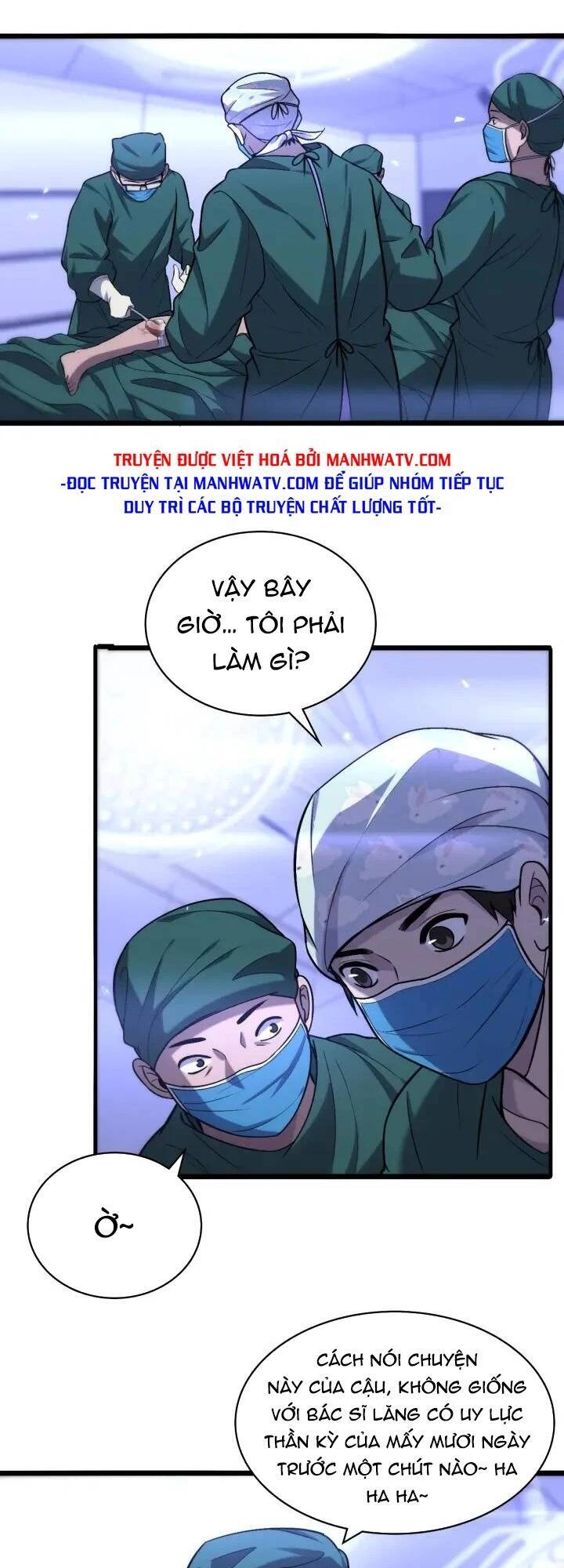 Đại Y Lăng Nhiên Chapter 107 - 5