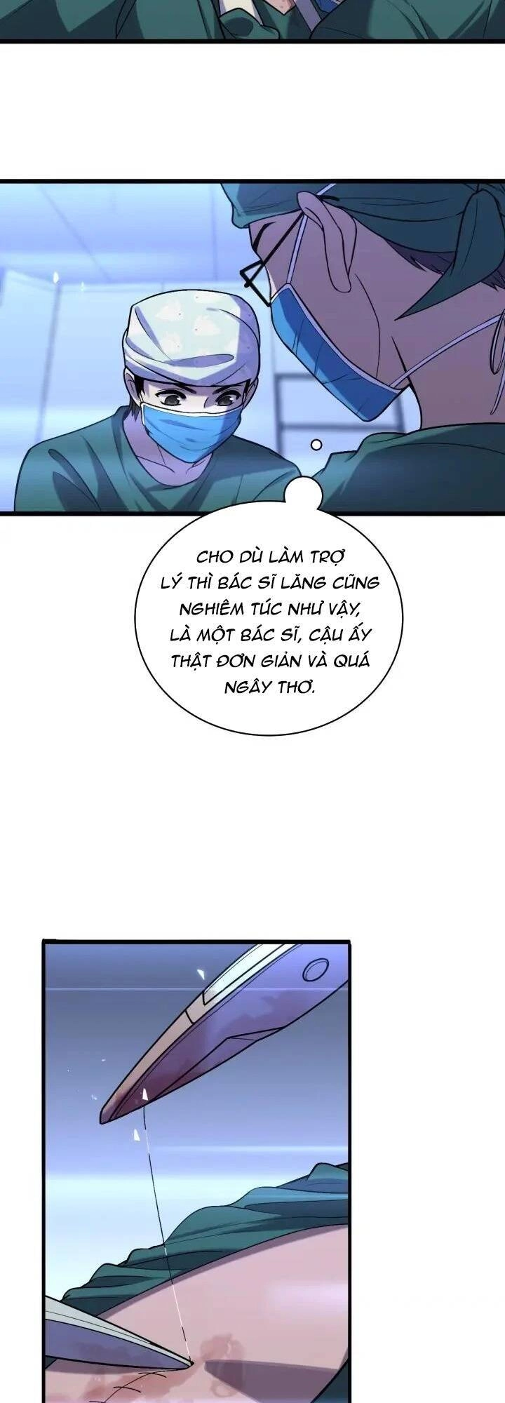 Đại Y Lăng Nhiên Chapter 107 - 7