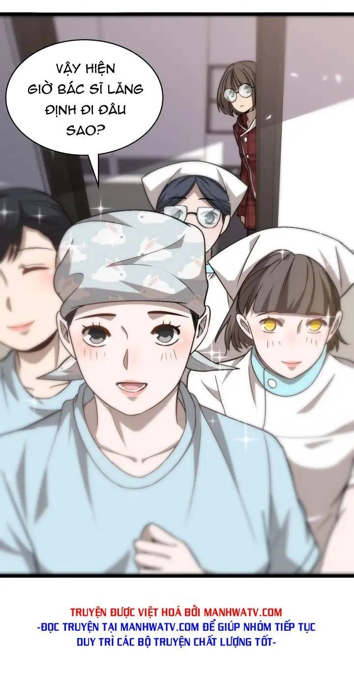 Đại Y Lăng Nhiên Chapter 107 - 15