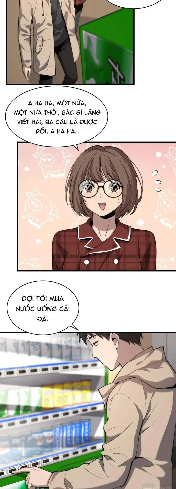 Đại Y Lăng Nhiên Chapter 107 - 21