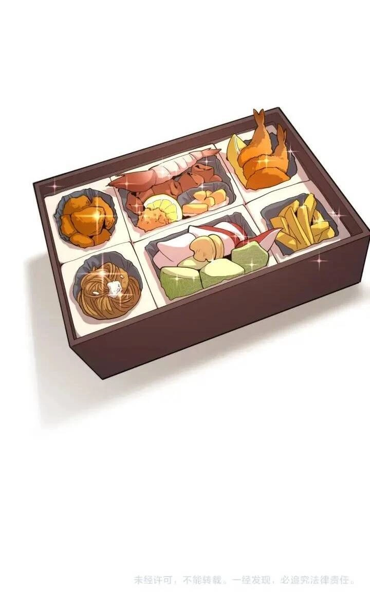 Đại Y Lăng Nhiên Chapter 107 - 34