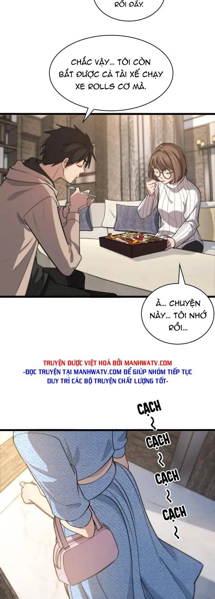 Đại Y Lăng Nhiên Chapter 108 - 5