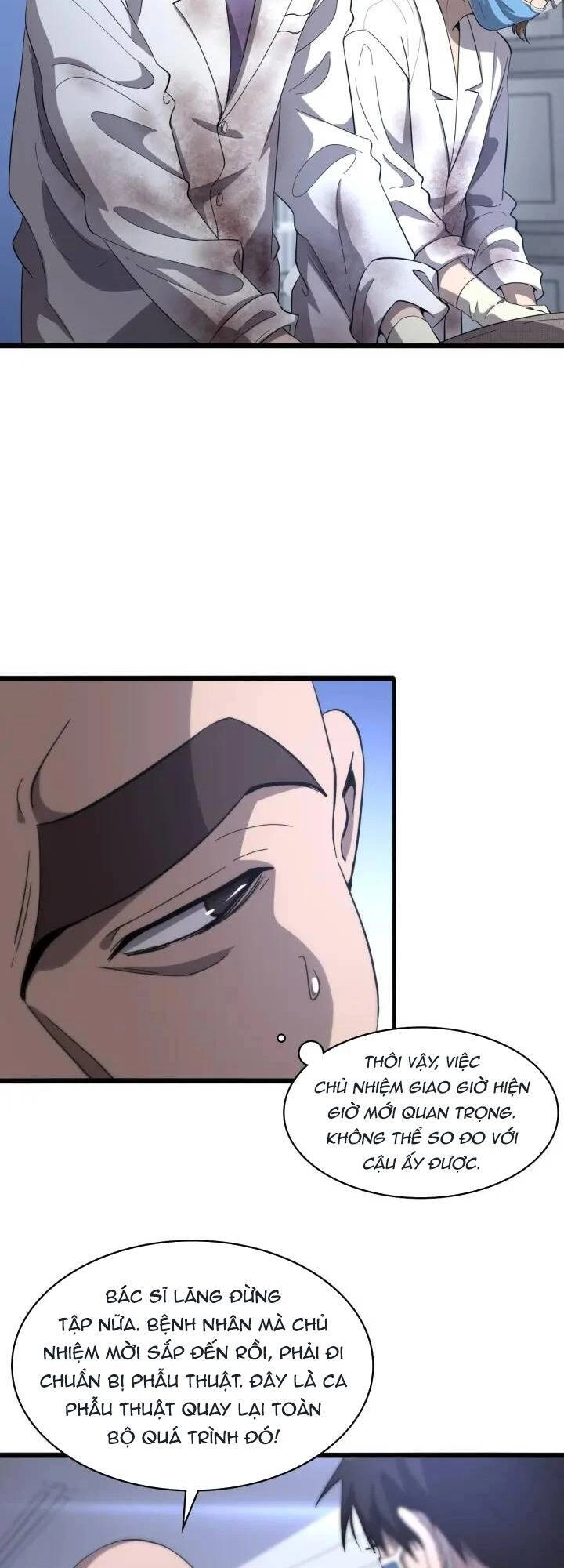 Đại Y Lăng Nhiên Chapter 109 - 6