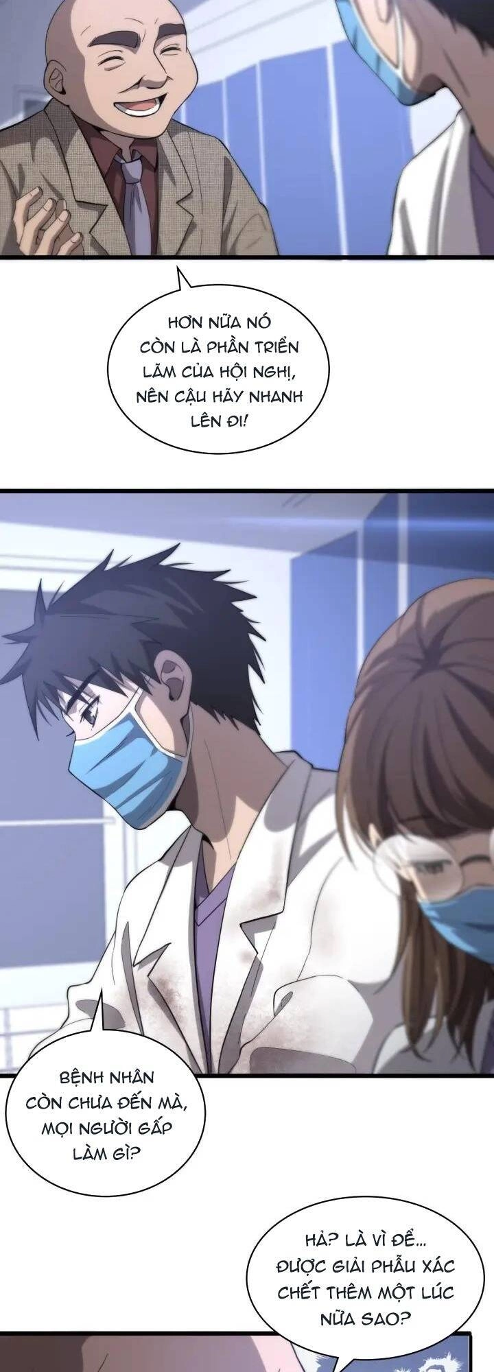 Đại Y Lăng Nhiên Chapter 109 - 7