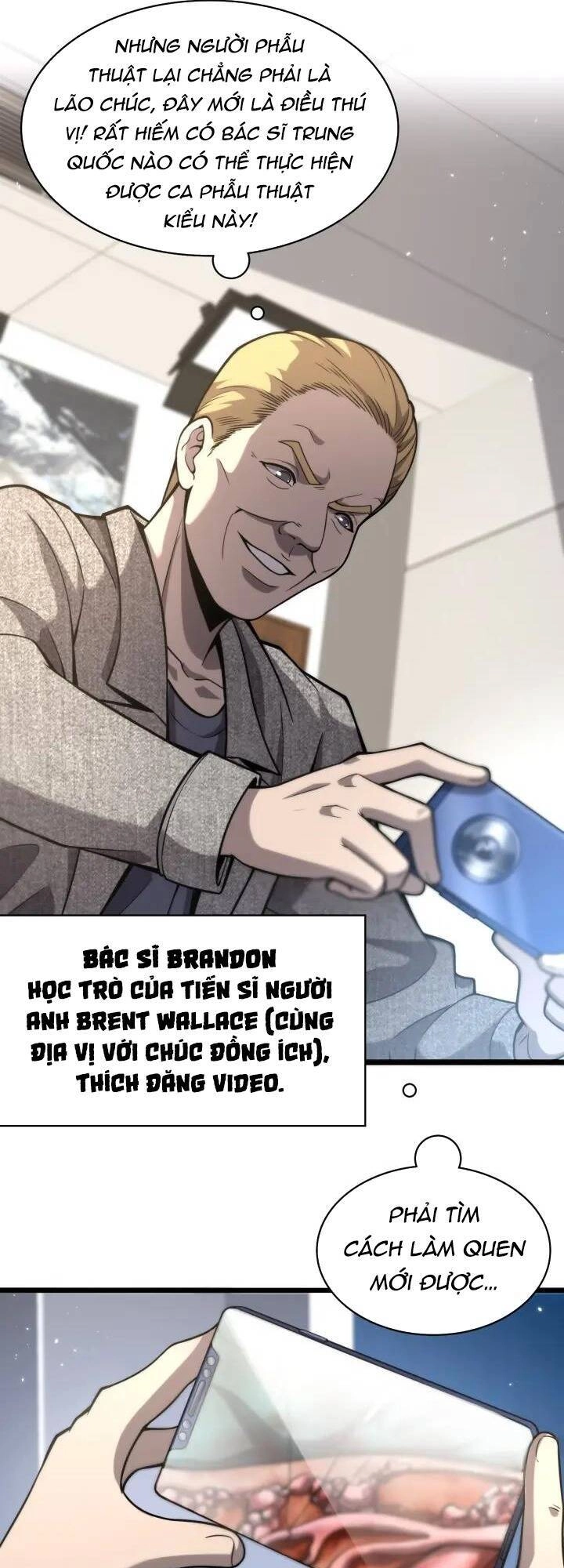 Đại Y Lăng Nhiên Chapter 109 - 16