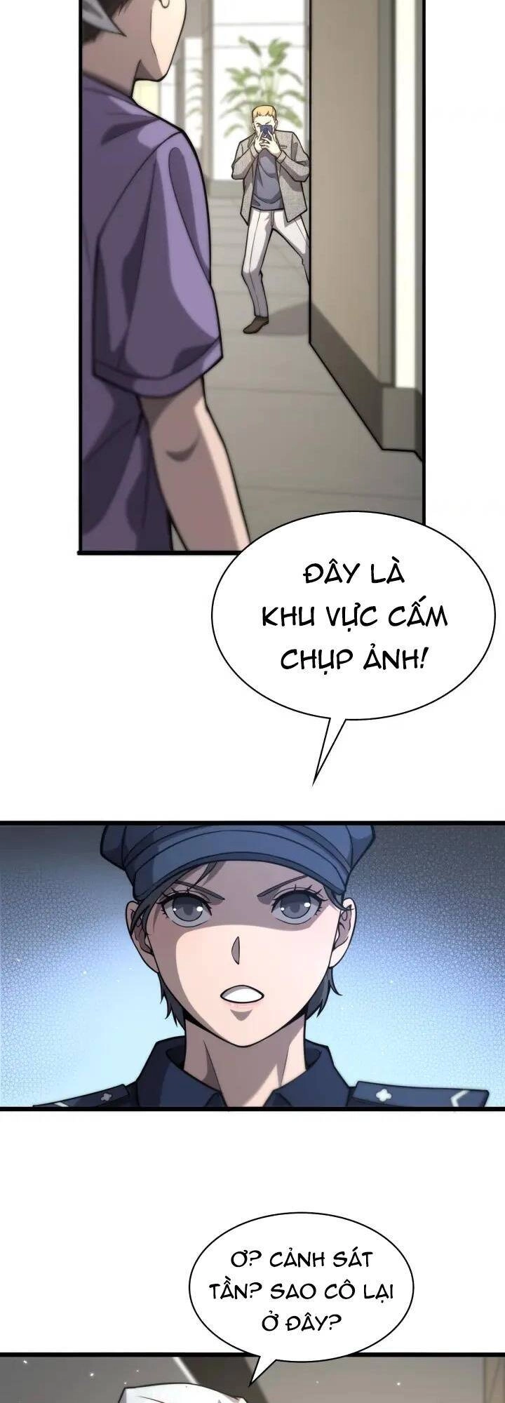 Đại Y Lăng Nhiên Chapter 109 - 19