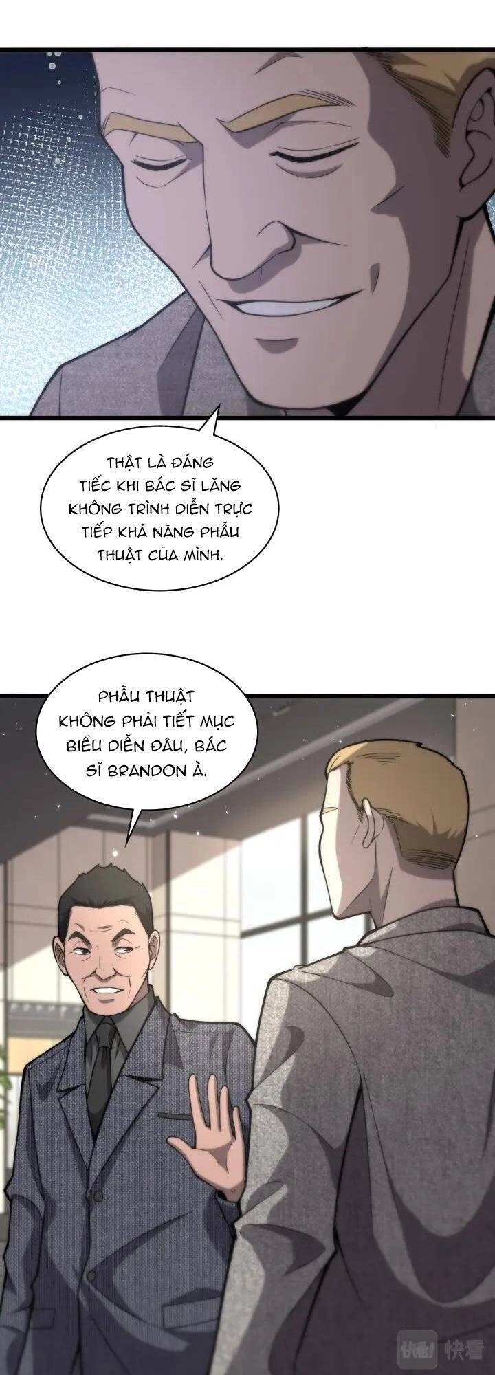 Đại Y Lăng Nhiên Chapter 110 - 7