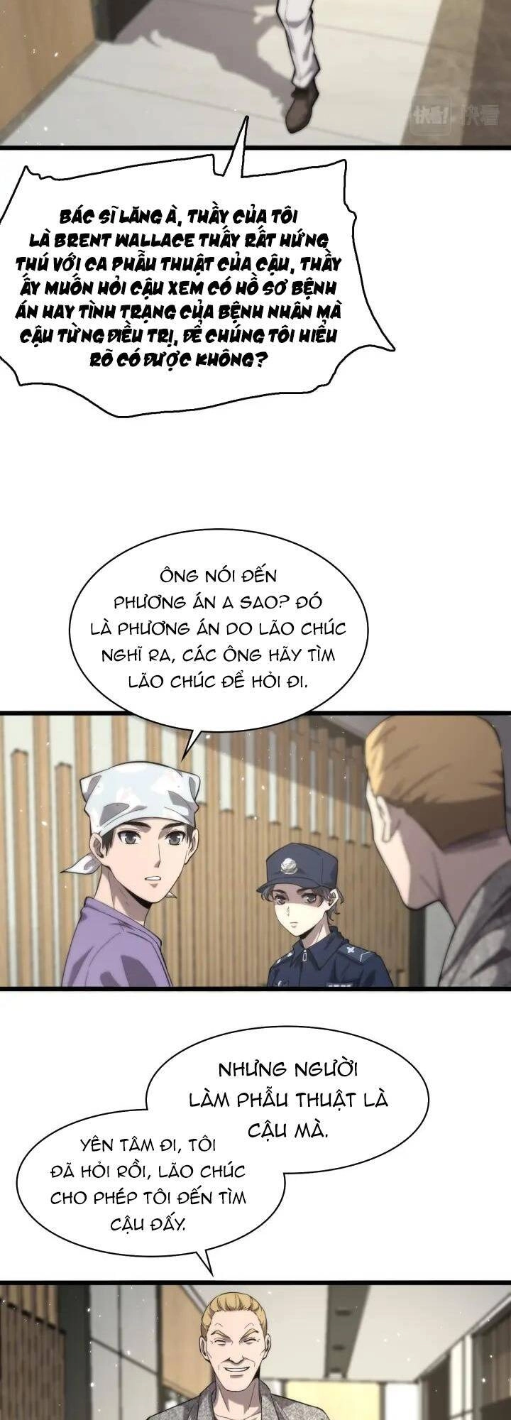 Đại Y Lăng Nhiên Chapter 110 - 11