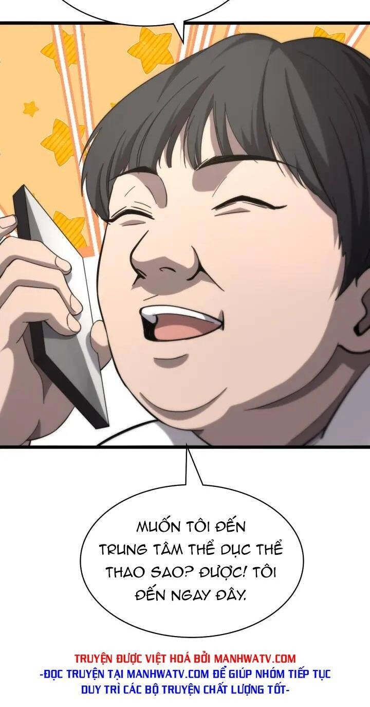 Đại Y Lăng Nhiên Chapter 110 - 15