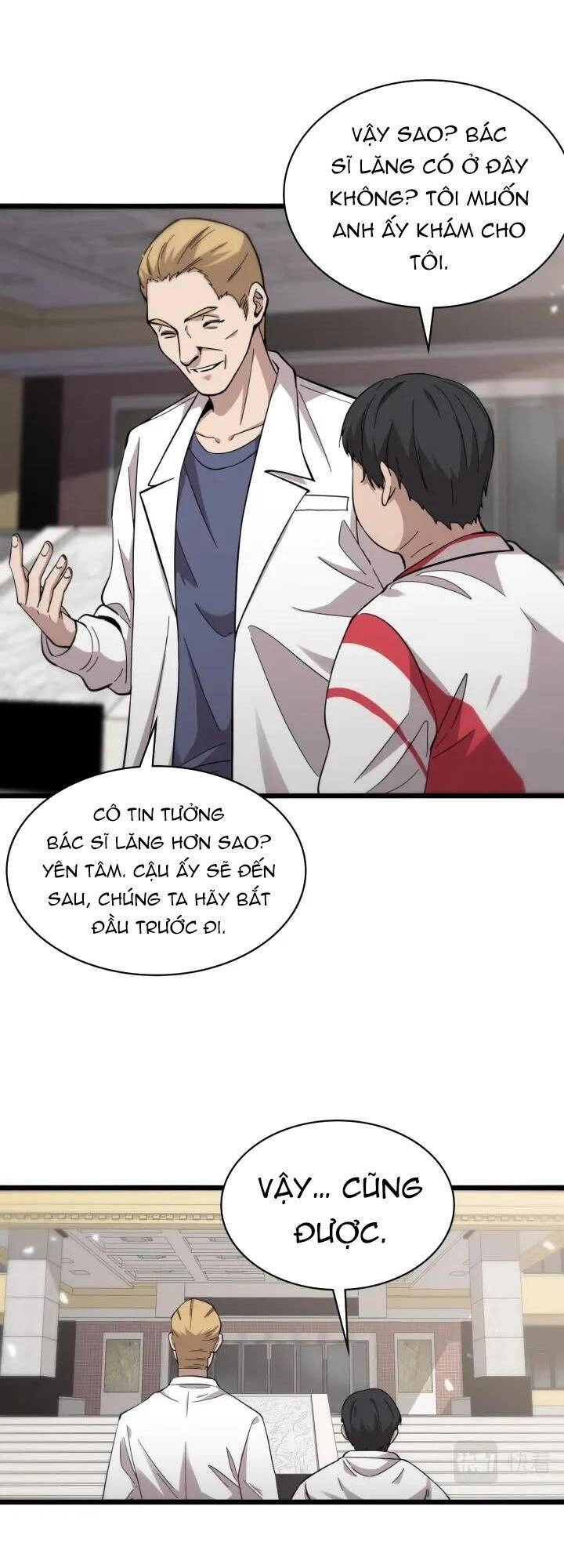 Đại Y Lăng Nhiên Chapter 110 - 19