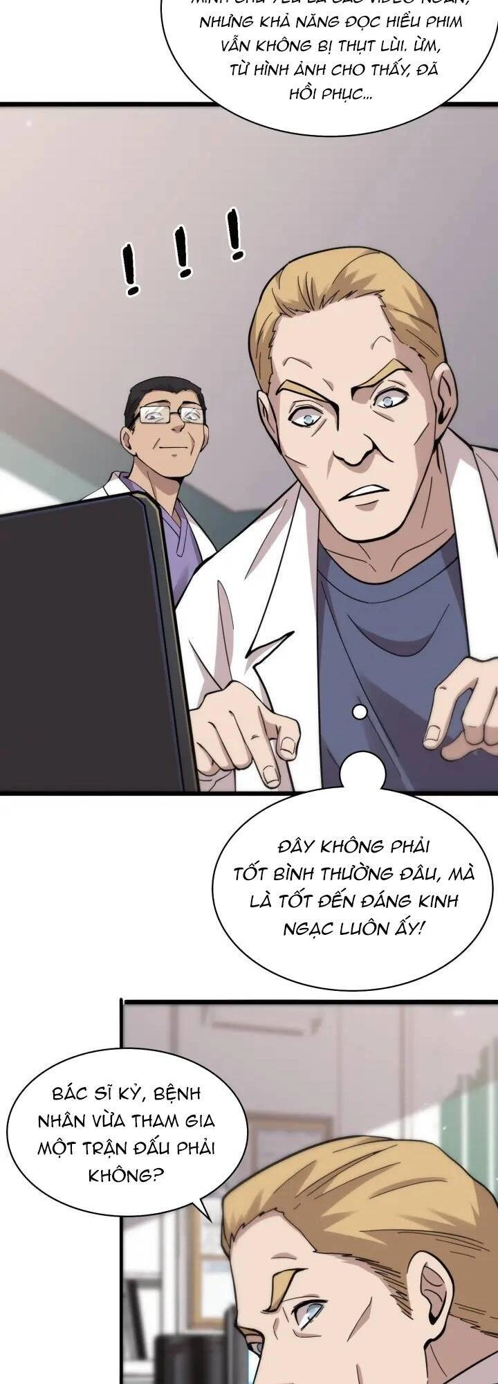 Đại Y Lăng Nhiên Chapter 110 - 22