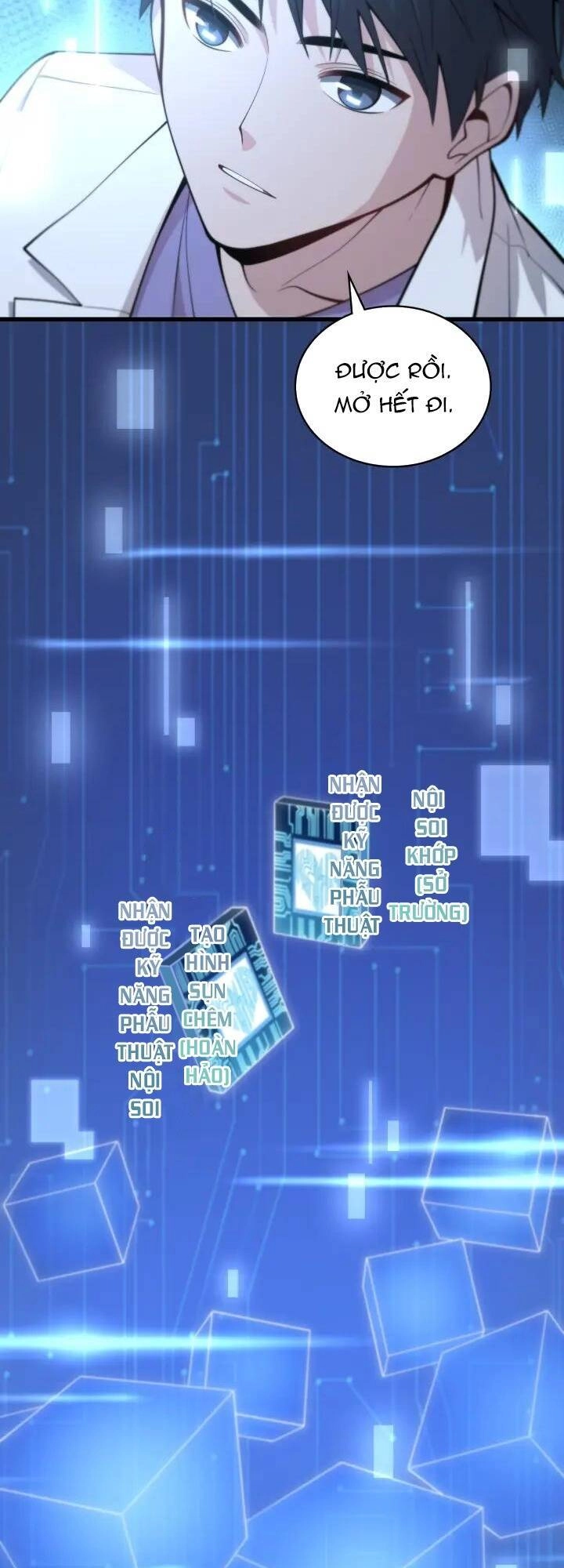 Đại Y Lăng Nhiên Chapter 110 - 27