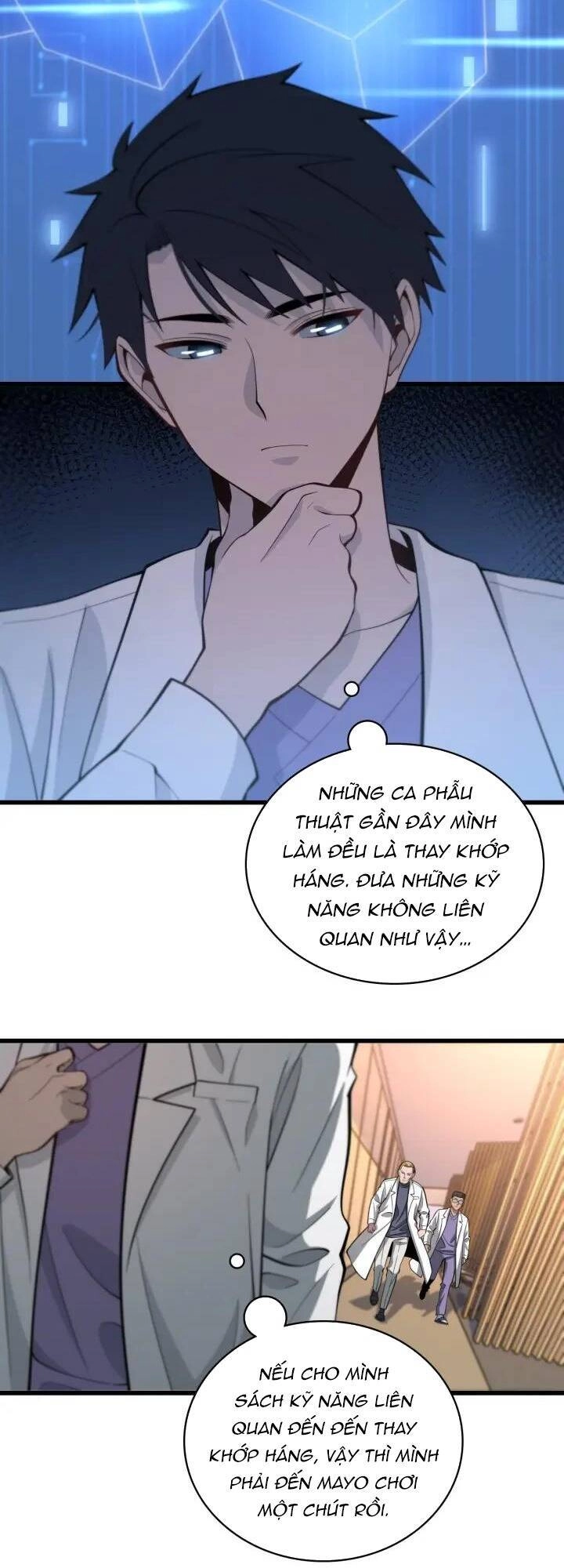 Đại Y Lăng Nhiên Chapter 110 - 28