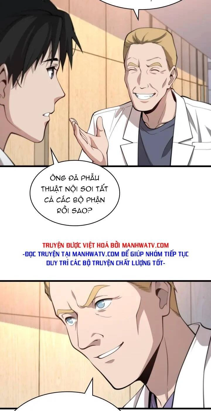 Đại Y Lăng Nhiên Chapter 110 - 30