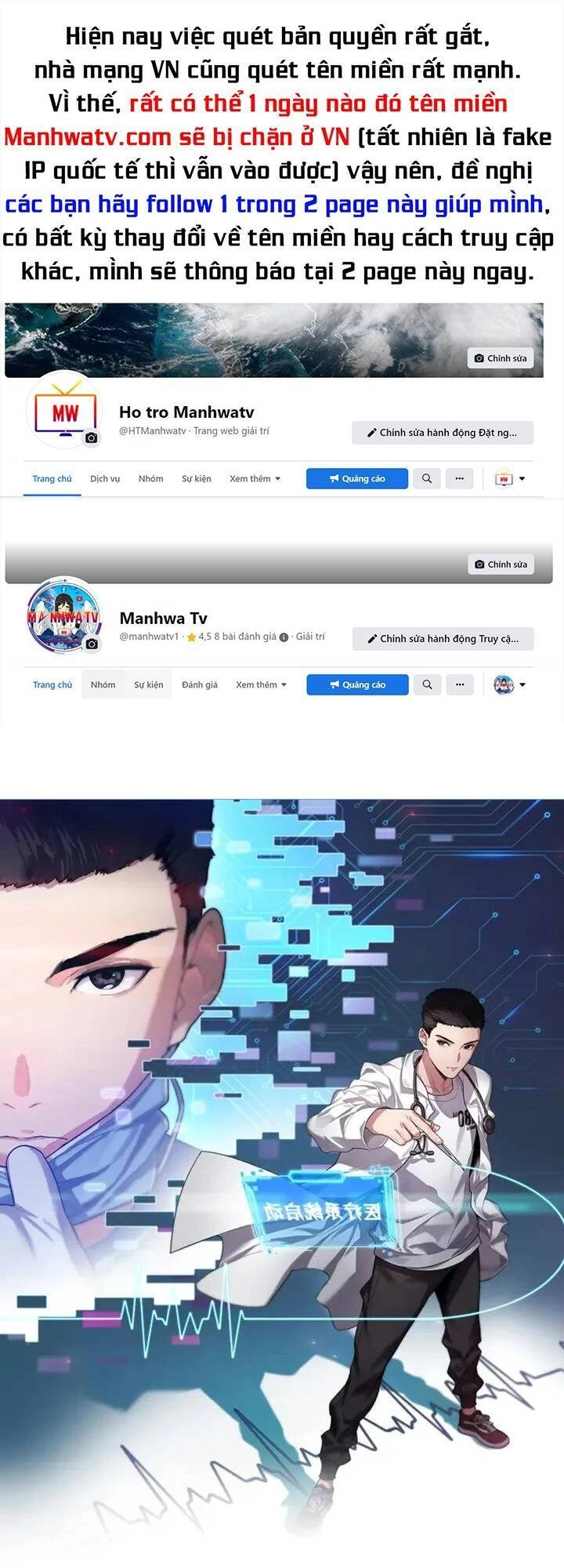 Đại Y Lăng Nhiên Chapter 120 - 2