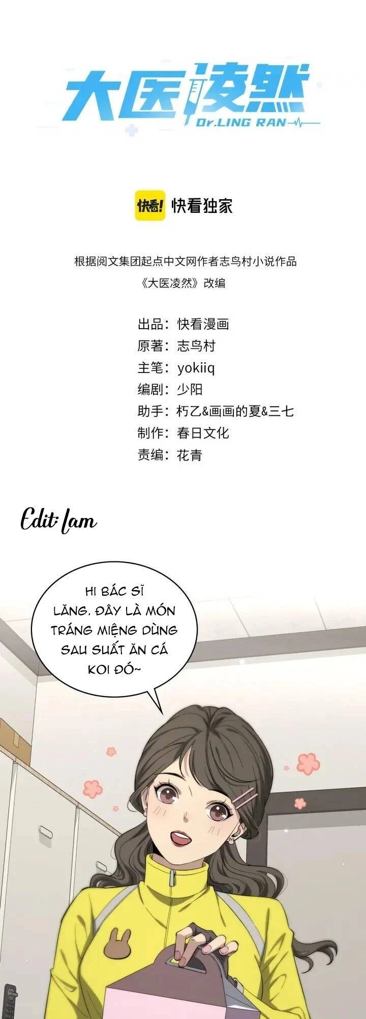 Đại Y Lăng Nhiên Chapter 120 - 3