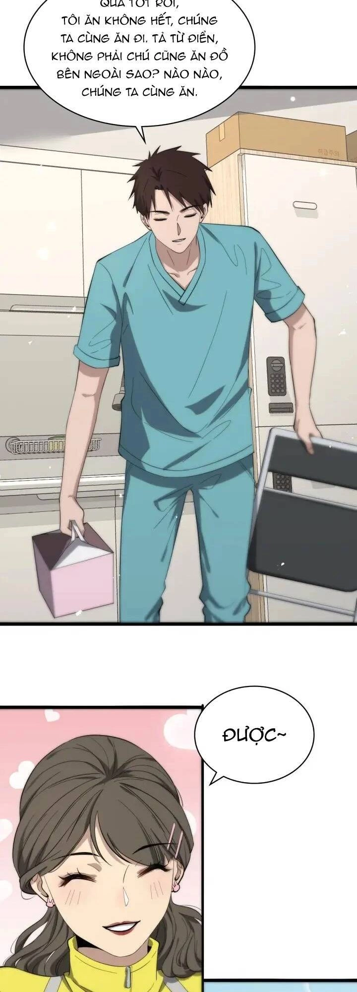 Đại Y Lăng Nhiên Chapter 120 - 5