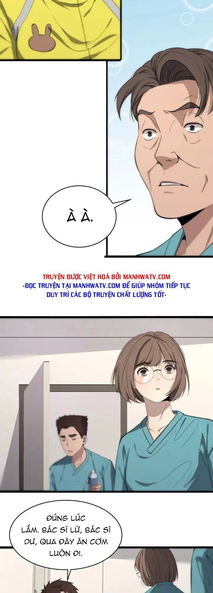 Đại Y Lăng Nhiên Chapter 120 - 6