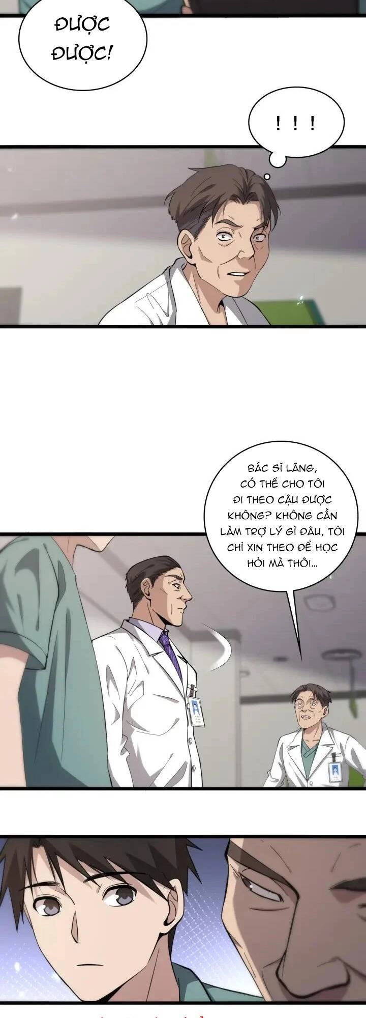 Đại Y Lăng Nhiên Chapter 120 - 14