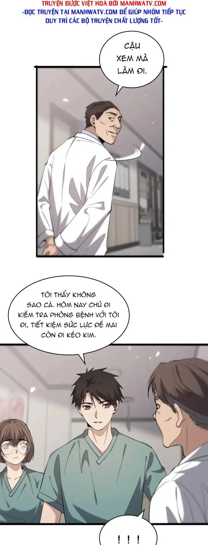 Đại Y Lăng Nhiên Chapter 120 - 15