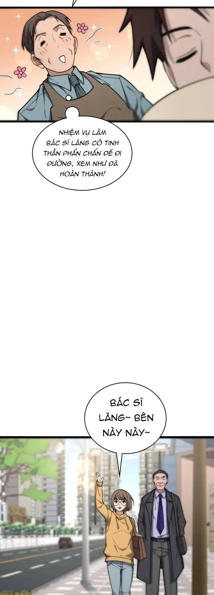 Đại Y Lăng Nhiên Chapter 120 - 28