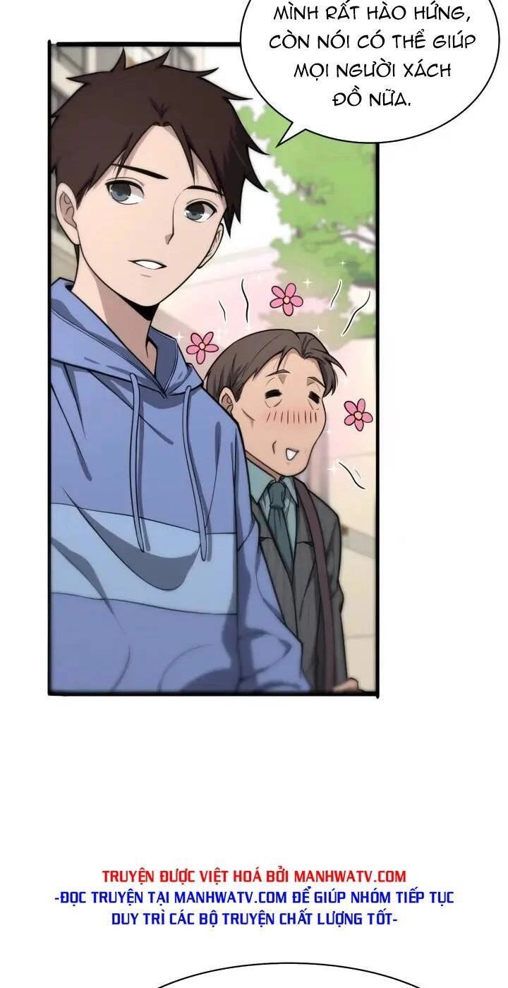 Đại Y Lăng Nhiên Chapter 120 - 30